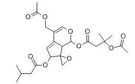 醋戊曲酯-CAS:25161-41-5