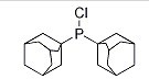双(1-金刚烷基)氯化磷-CAS:157282-19-4
