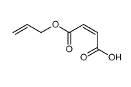 马来酸单烯丙酯-CAS:2424-58-0