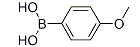 对甲氧基苯硼酸-CAS:45713-46-0