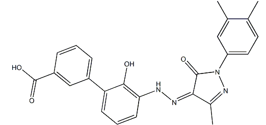 伊屈泼帕-CAS:496775-61-2