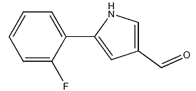 5-(2-氟苯基)-1H-吡咯-3-甲醛-CAS:881674-56-2