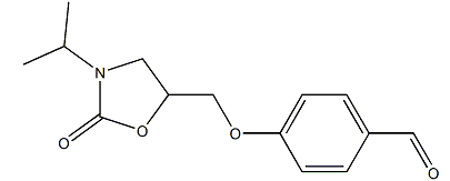 比索洛尔EP杂质T-CAS:1173203-26-3