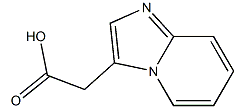 米诺膦酸中间体-CAS:17745-04-9