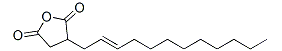 十二烯基丁二酸酐 (支链异构体混合物)-CAS:26544-38-7