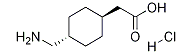 2-(4-(氨基甲基)环己基)乙酸盐酸盐-CAS:1228880-64-5