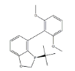 (R)-3-(叔丁基)-4-(2,6-二甲氧基苯基)-2,3-二氢苯并[d][1,3]氧磷杂环戊二烯-CAS:1338454-03-7