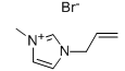 1-甲基-3-烯丙基咪唑溴盐-CAS:31410-07-8