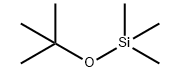 叔丁氧基三甲基硅烷-CAS:13058-24-7