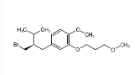 (R)-[2-溴甲基-3-甲基丁基]-1-甲氧基-2-(3-甲氧基丙氧基)苯-CAS:172900-69-5