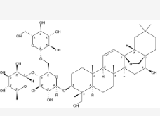 大叶柴胡皂苷II-CAS:166338-14-3