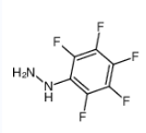 五氟苯肼-CAS:828-73-9