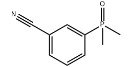 3-(二甲基磷酰基)苯甲腈-CAS:1333230-29-7