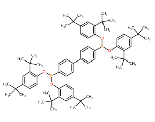 抗氧化剂 THP-EPQ-CAS:38613-77-3