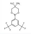 2-(3,5-双(三氟甲基)苯基)-5,5-二甲基-1,3,2-二氧硼杂环己烷-CAS:1380288-30-1