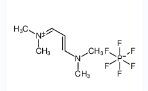 N-[3-(二甲氨基)亚烯丙基]-N-甲基六氟磷酸-CAS:188826-61-1