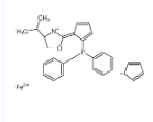 (2R)-1-[(4S)-4,5-二氢-4-(1-甲基乙基)-2-噁唑基]-2-(二苯基膦)二茂铁-CAS:163169-10-6