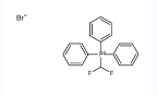 (二氟甲基)三苯基溴化鏻-CAS:58310-28-4