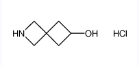 2-氮杂螺[3.3]庚烷-6-醇盐酸盐-CAS:1630907-10-6