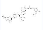 甘草苷C2-CAS:202657-55-4