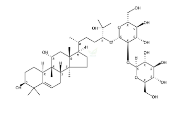 罗汉果苷IIA-CAS:1613527-65-3