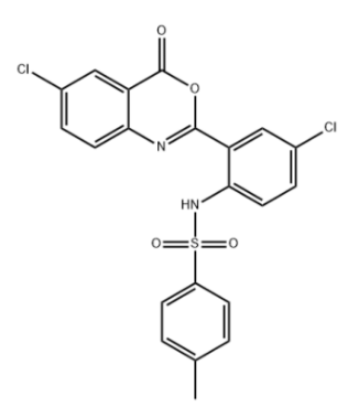 防伪隐形荧光黄-CAS:124353-45-3