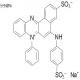 偶氮胭脂红G-CAS:25641-18-3