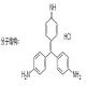 盐酸副品红-CAS:569-61-9