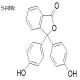 酚酞-CAS:77-09-8