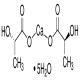 L-乳酸钙-CAS:5743-47-5