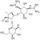 链霉素-CAS:57-92-1