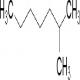 2-甲基庚烷-CAS:592-27-8