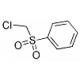 2-氟苯基甲基砜-CAS:7205-98-3