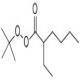 过氧化(2-乙基己酸)叔丁酯-CAS:3006-82-4