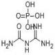 磷酸胍基尿素-CAS:17675-60-4