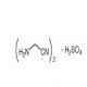 氨基乙腈硫酸盐-CAS:5466-22-8