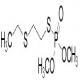 甲基内吸磷-CAS:919-86-8