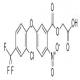 乙羧氟草醚-CAS:77501-60-1