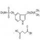 琥珀酸舒马坦-CAS:103628-48-4