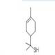 1-对孟烯-8-硫醇-CAS:71159-90-5