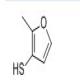 2-甲基-3-呋喃硫醇-CAS:28588-74-1