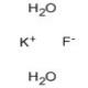 氟化钾(二水)-CAS:13455-21-5
