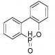 9,10-二氢-9-氧杂-10-磷杂菲-10-氧化物-CAS:35948-25-5