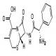 头孢氨苄-CAS:15686-71-2