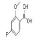 4-氟-2-甲氧基苯硼酸-CAS:179899-07-1
