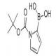 1-Boc-吡咯-2-硼酸-CAS:135884-31-0