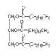 花生酸甘油酯-CAS:620-64-4