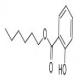 水杨酸己酯-CAS:6259-76-3