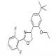 N-(2-溴乙基)-1,3-丙二胺二氢溴酸盐-CAS:23545-42-8