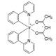 乙酰丙酮酸二(2-苯基吡啶)铱-CAS:337526-85-9